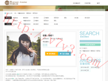 2021年118图118论坛网址家 11:22